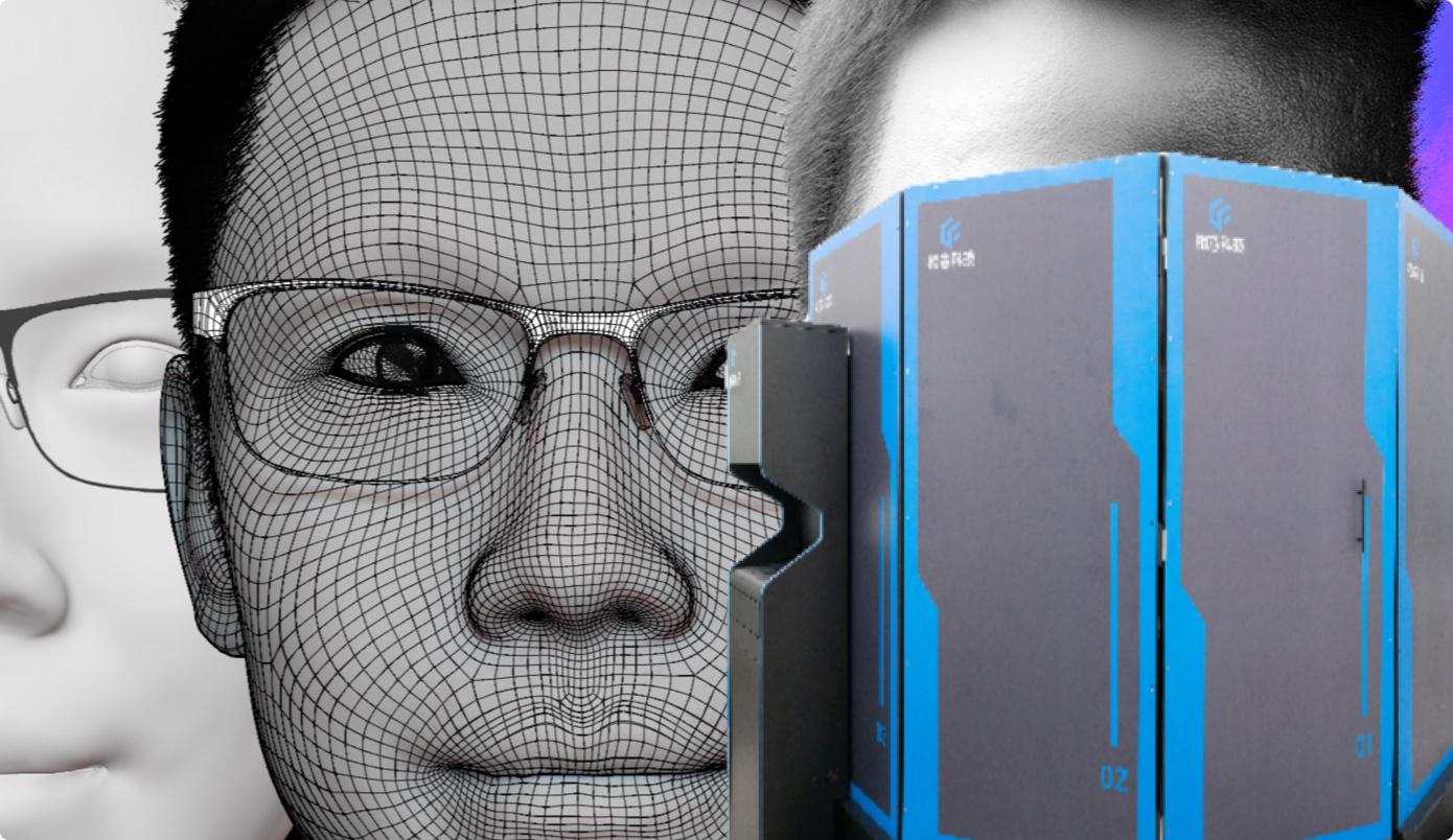 全真數(shù)字人掃描儀